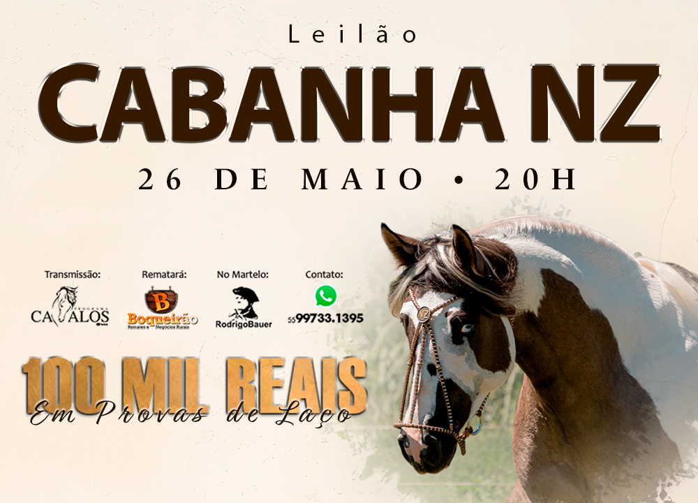Logo do lote