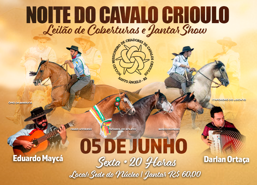 Logo do lote