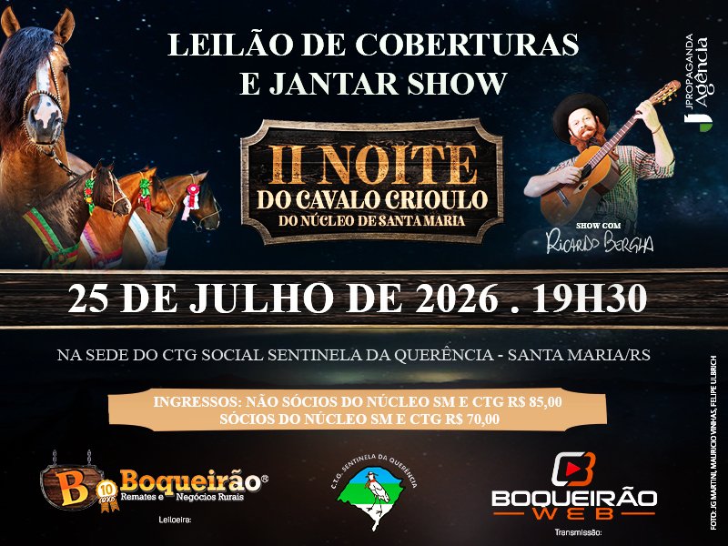 Logo do lote