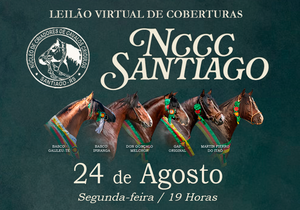 Logo do lote