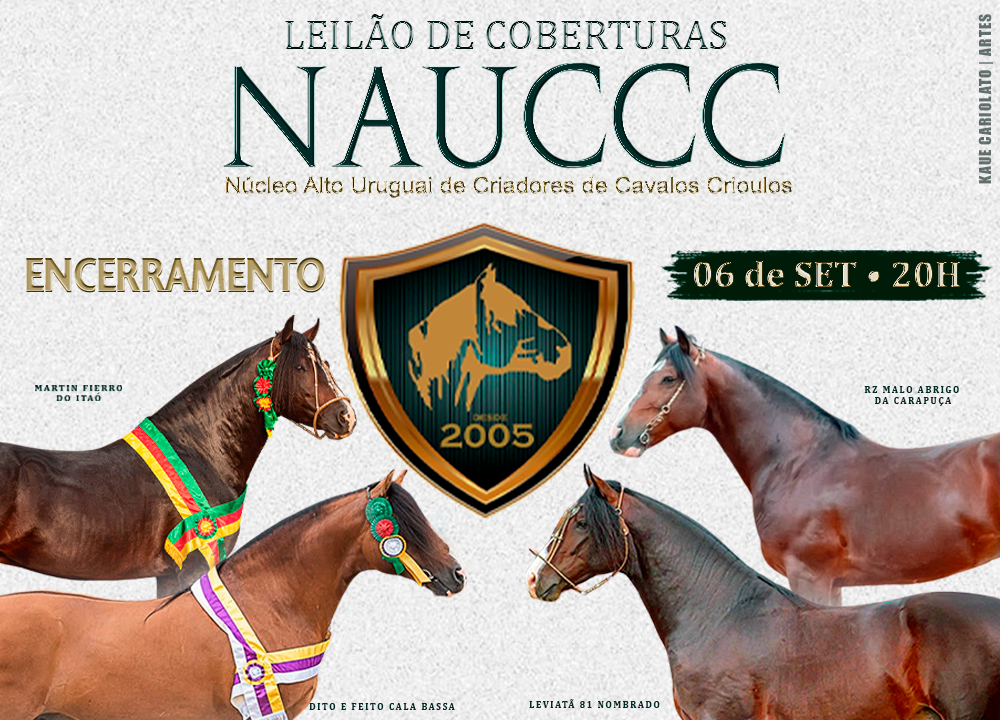 Logo do lote