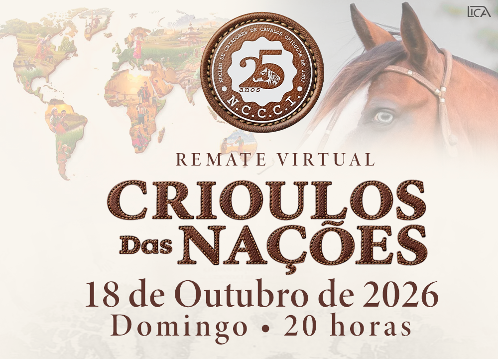 Logo do lote